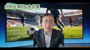揭秘克罗地亚门将科塔尔斯基身价背后的秘密